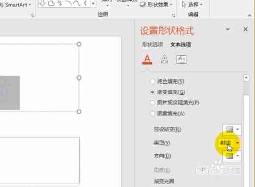 如何利用AI技巧生成具有字体色差效果的文案：颜色与文字的完美融合技巧