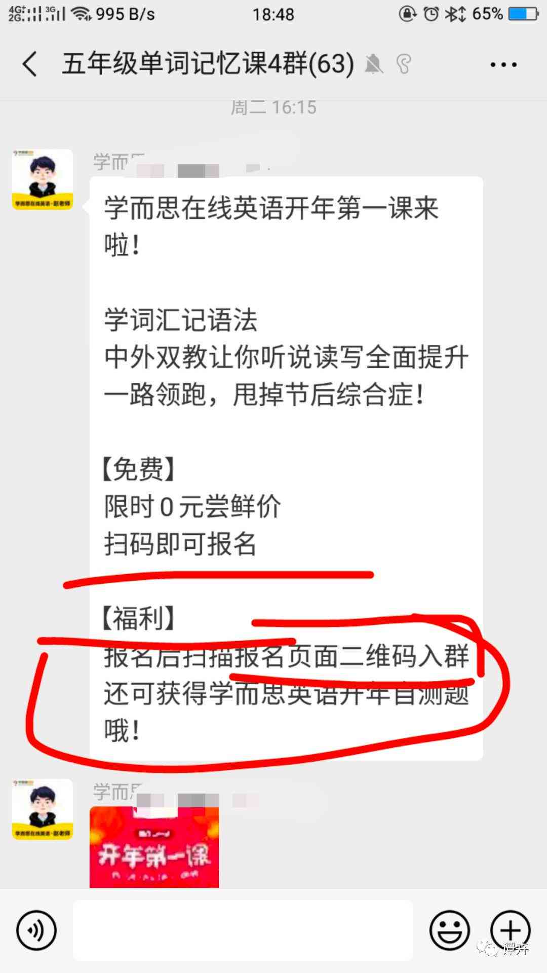 ai生成竞品分析报告怎么写：撰写优质报告的要点与技巧