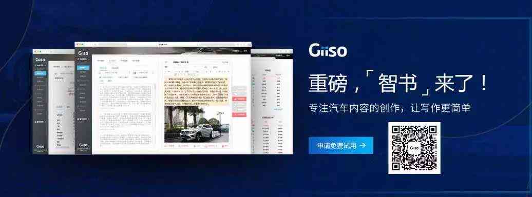 ai写作缺少深度怎么办啊：探讨解决深度不足的策略与方法