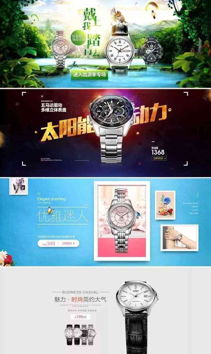 智能写作工具下：产品标题与文案创作的本质区别解析