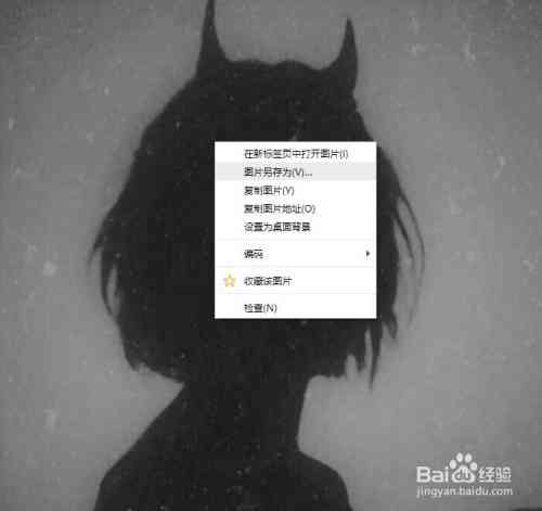 抖音头像特效怎么做：详解抖音头像特效的制作方法与技巧