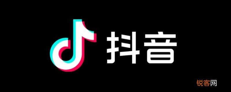 抖音一键制作AI特效视频教程：怎么轻松实现特效怎么弄