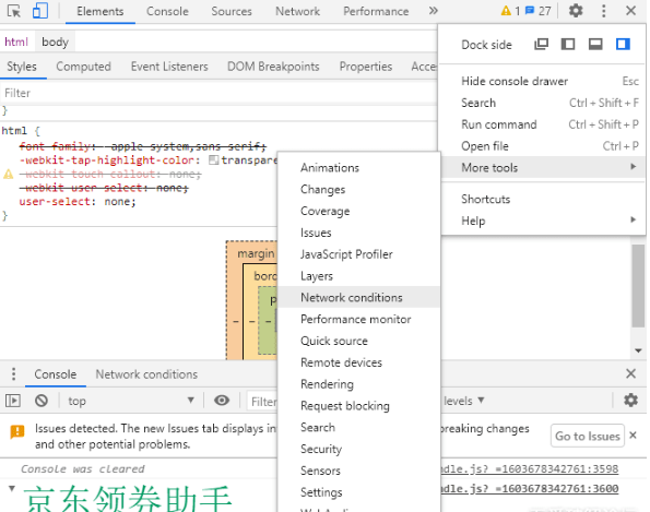 全网唯一全自动脚本：一键全自动脚本软件