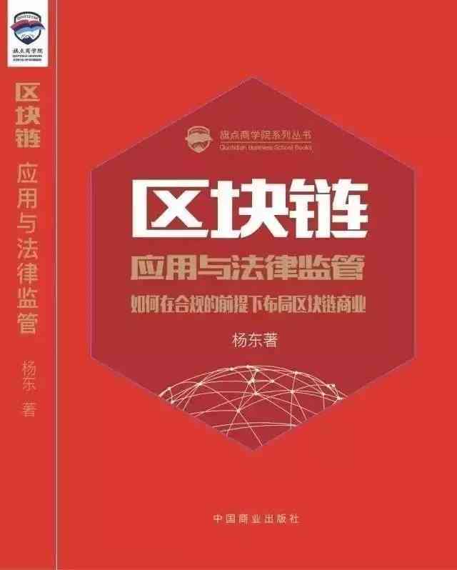 全方位指南：如何准确辨别AI与人类创作作品的差异与特点