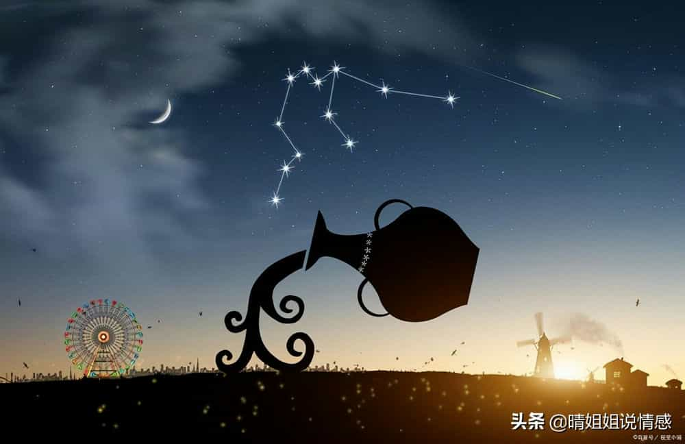 原创解读：二星奥秘，探秘十二星座独特魅力