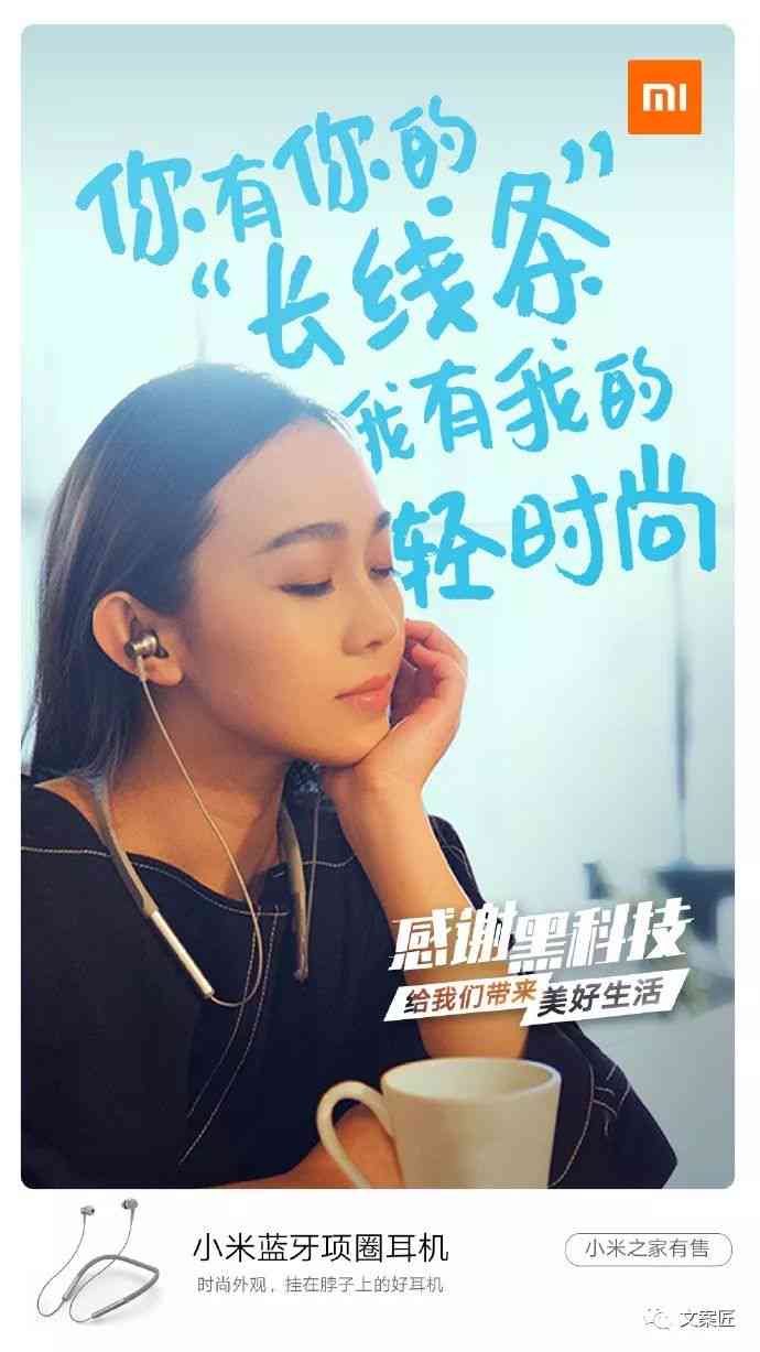 最近抖音的嘴碎文案是ai吗是真的吗：揭秘抖音文案AI真相与争议