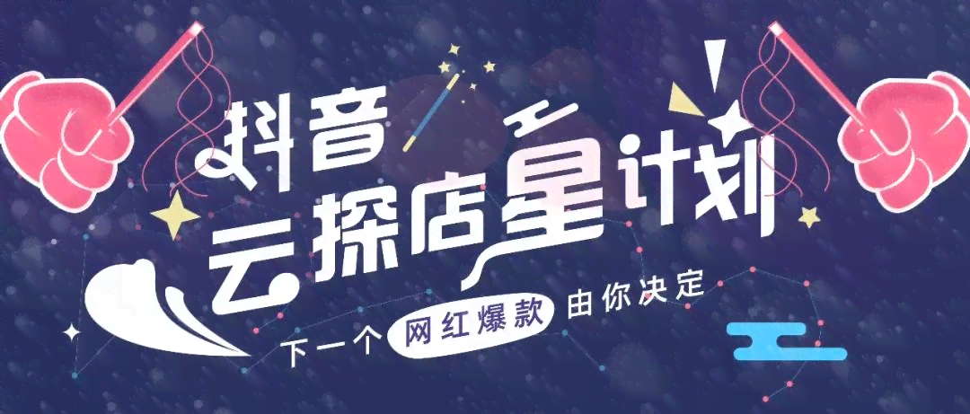 随客创作AI混剪怎么做及随刻创作赚钱攻略