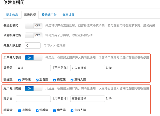 发朋友圈怎么设置AI帮写，朋友圈特好友与文案代写功能设置教程