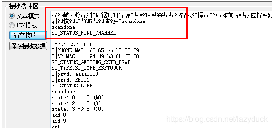 AI智能工具：一键生成各类短文案，全面覆用户搜索需求与创意灵感