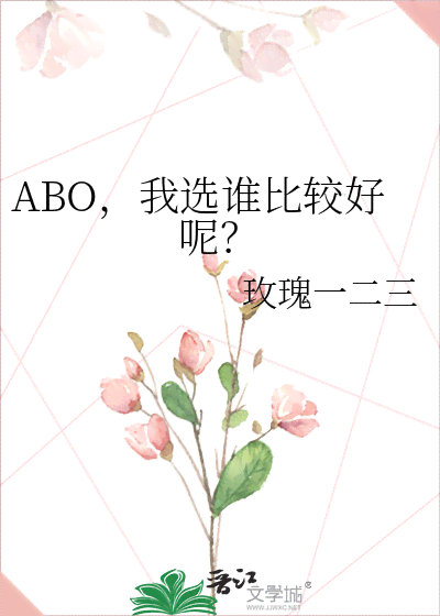 适合AI仙侠的文案短句：中英双语汇编与创作灵感集锦