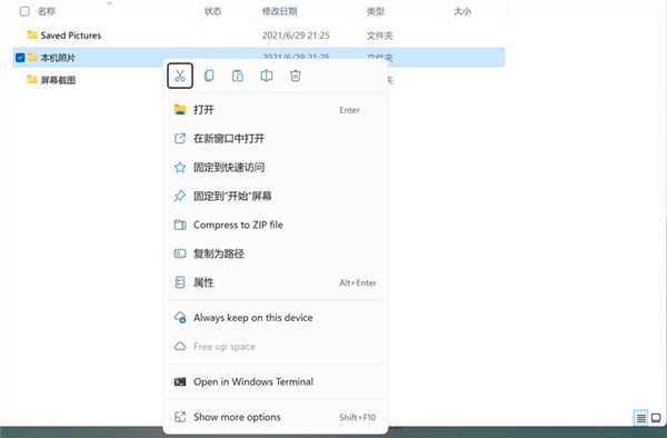 大白深度解析：全方位解答用户常见疑问与热门话题