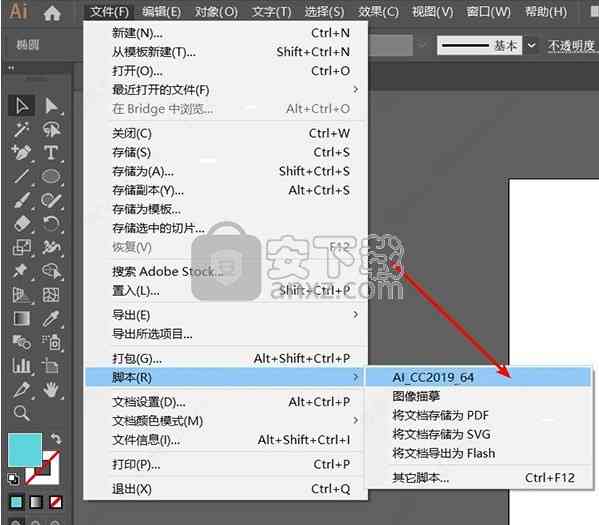 ai脚本怎么使用：脚本编写、插件应用与安装方法详解