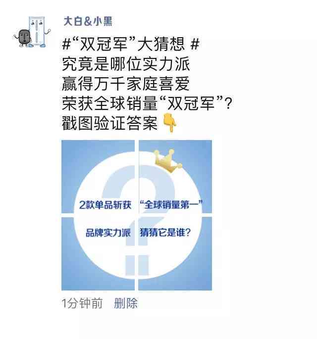 全方位攻略：如何撰写吸引眼球的射击主题朋友圈文案与技巧分享