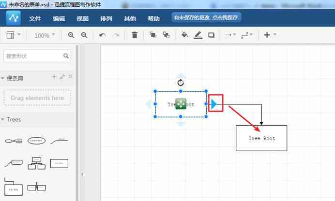 手机上撰写高效工作总结：全方位攻略与实用工具推荐