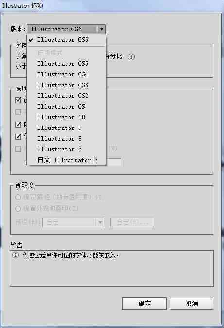 AI辅助修改与优化报告文件的完整指南：涵内容调整、格式修正及错误检查