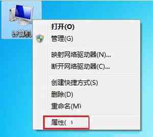 智媒AI写作助手装完了打不开，怎么回事及解决方法