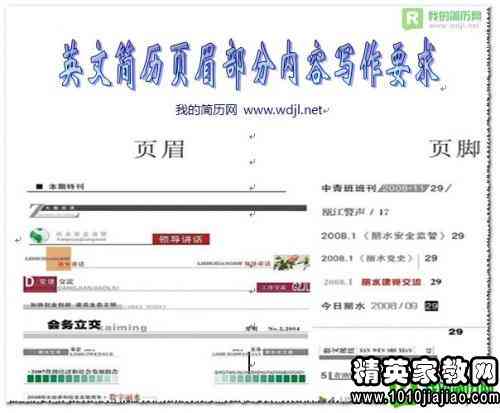 文库精选：文言文写作技巧与文写要点详述——哪些技巧最实用