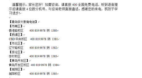 文库精选：文言文写作技巧与文写要点详述——哪些技巧最实用