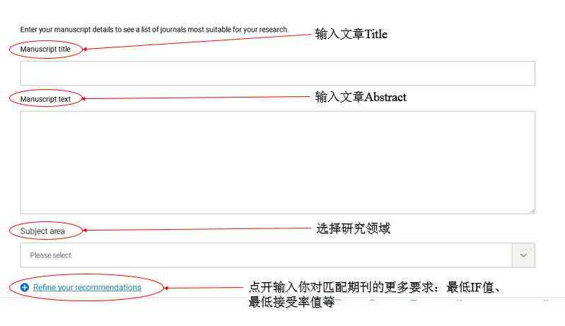 AI论文写作助手：助力科研，Sci论文写作神器