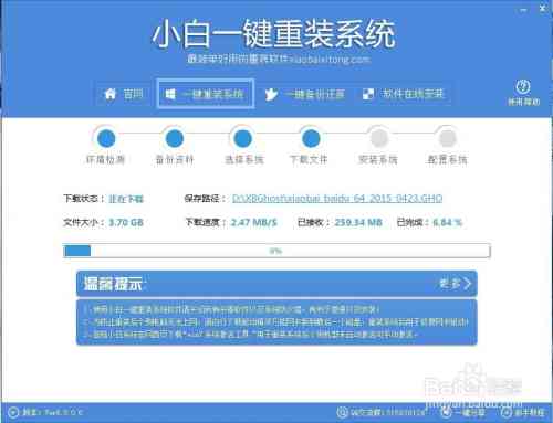 智能文案优化助手：一键改写文章标题，全面覆用户搜索需求