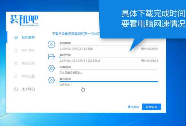 智能文案优化助手：一键改写文章标题，全面覆用户搜索需求