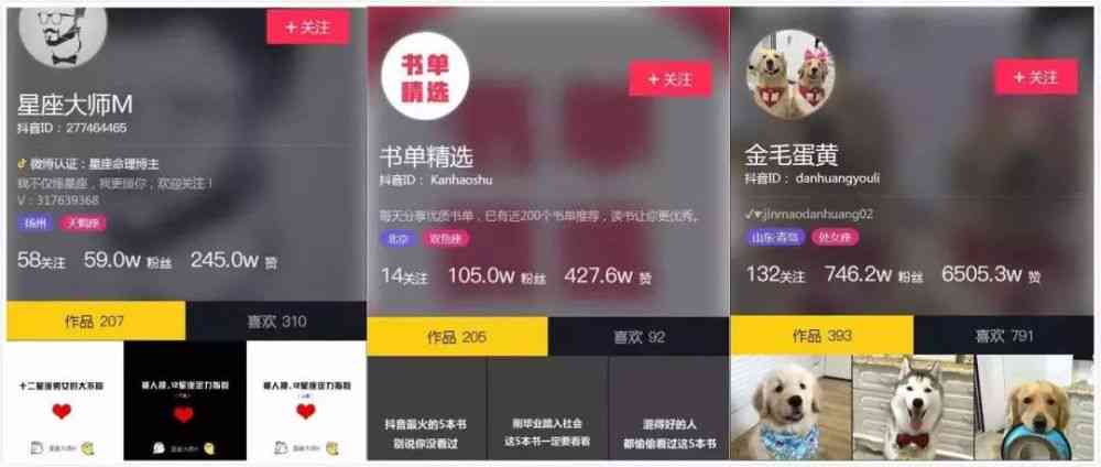 哪个软件可以制作文案-哪个软件可以制作文案视频