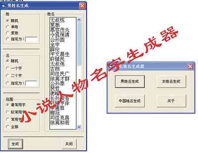 可以自动写作文的软件免费-可以自动写作文的软件免费