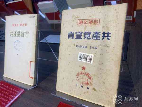 6款自动写作软件推荐：手机版免费完整收录