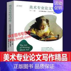 会计社会实践报告怎么写：1000字范文 撰写模板 写作技巧详解