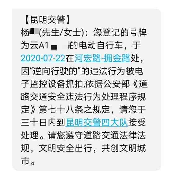 ai智能抓拍搞笑子文案     ：精选大全