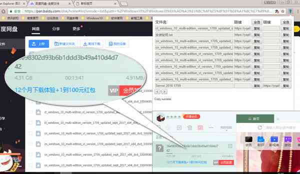 2021最新AI脚本插件全集网盘 覆热门插件与使用教程