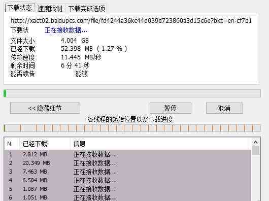 ai脚本插件怎么用：2021脚本插件使用教程及百度网盘方法