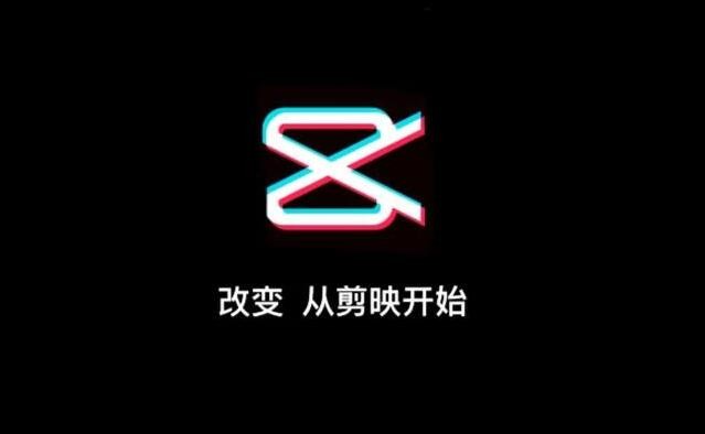 剪影如何用ai文案改变字体大小