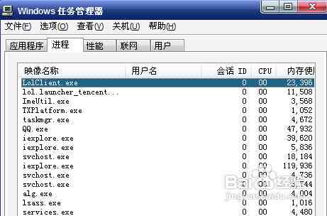 英雄联盟AI脚本中空格的添加与调整：全面指南及常见问题解答