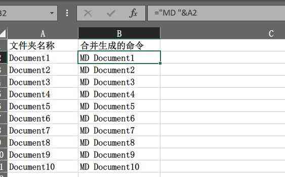 英雄联盟ai脚本空格怎么弄