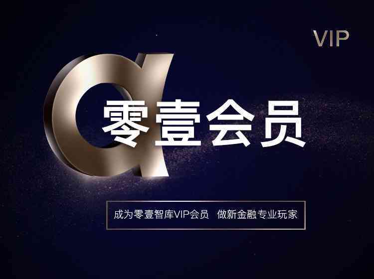 如何利用人工智能进行营销：人工智能文案案例在文库中的深入研究