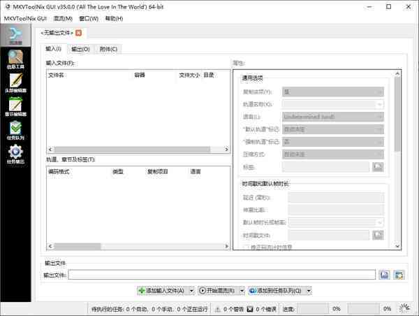 推荐哪些免费自动生成文字转视频的软件，可自动将文案生成动漫或