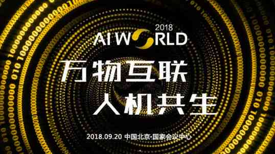 探索2023年度Top10：全方位AI写作平台精选指南