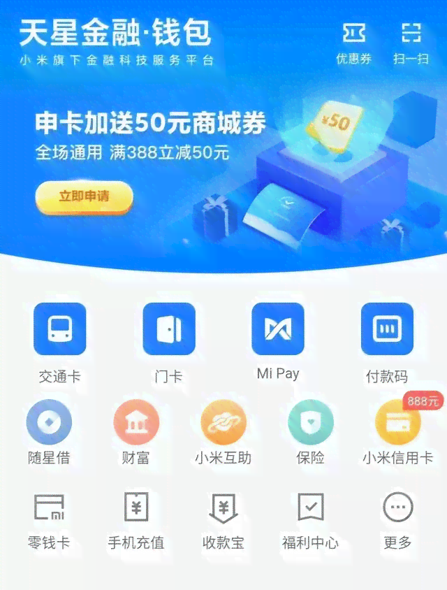 全面解析：哇哇AI写作助手——功能、应用场景与用户常见问题解答