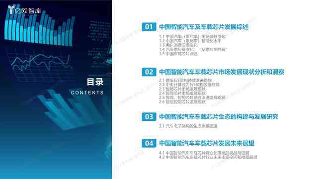 AI智能文案生成工具：一键自动创作，全面覆多样化内容生成需求