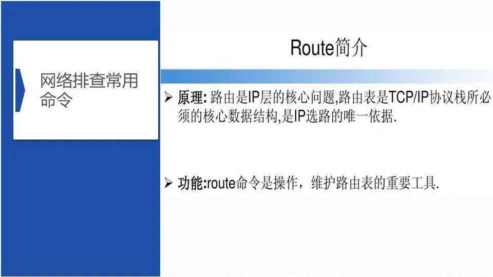 全方位复指南：涵常见问题与解决方案的全面复策略