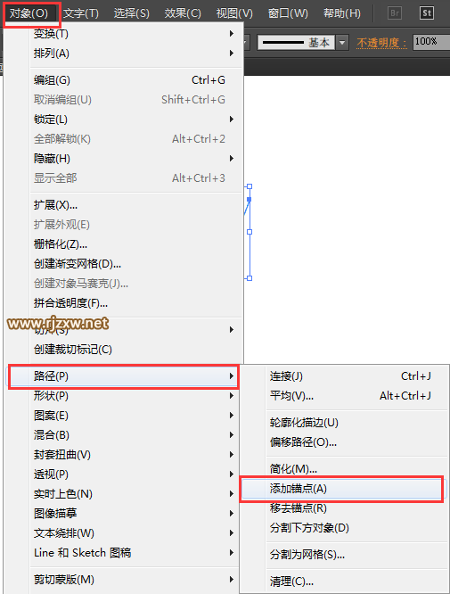 如何使用AI工具添加和增加路径节点以及锚点