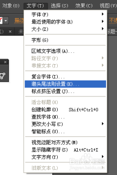 如何使用AI工具高效修改和改写文章内容，实现文本编辑与文字优化