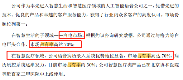 全面指南：科大讯飞AI作答笔使用详解与常见问题解答-科大讯飞作答笔怎么用