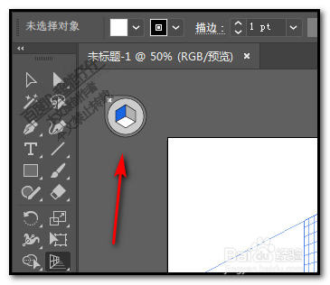 AI绘图工具中如何彻底删除标尺线及辅助线指南