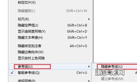 ai脚本插件怎么删除标注尺寸