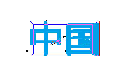 ai创作中国汉字怎么做