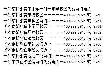 思维AI课程推荐文案怎么写：全面指南与写作技巧解析