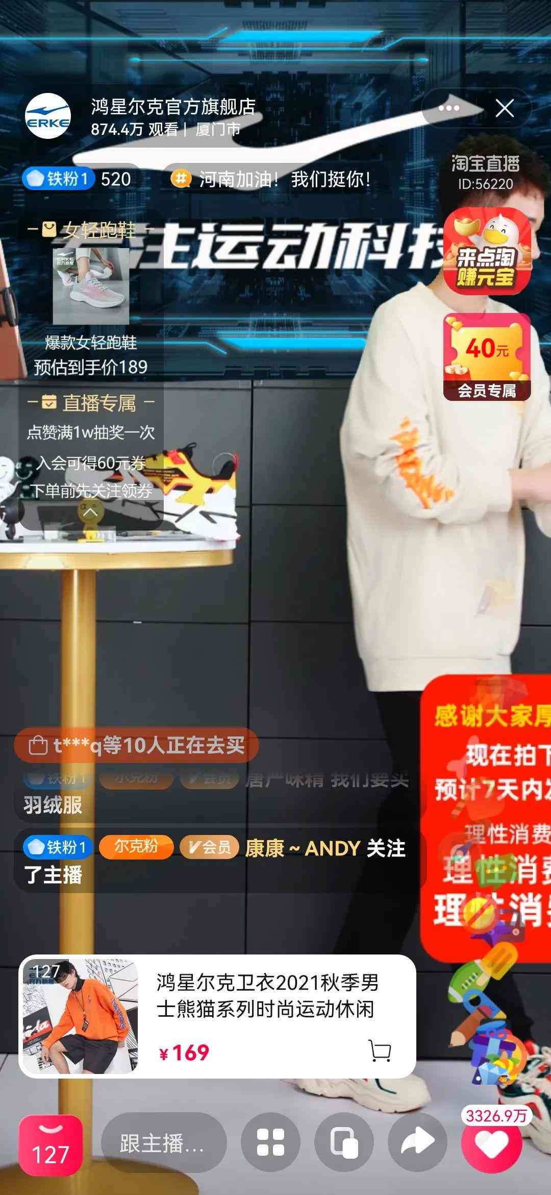 小红书热门文案金句大     ：全面解析用户更爱的句子及创作秘诀