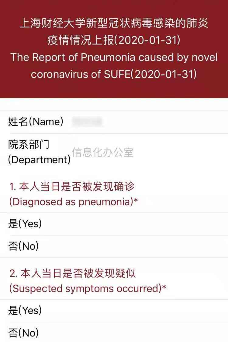 英语单词打卡的文案：50字朋友圈传语及活动打卡指南